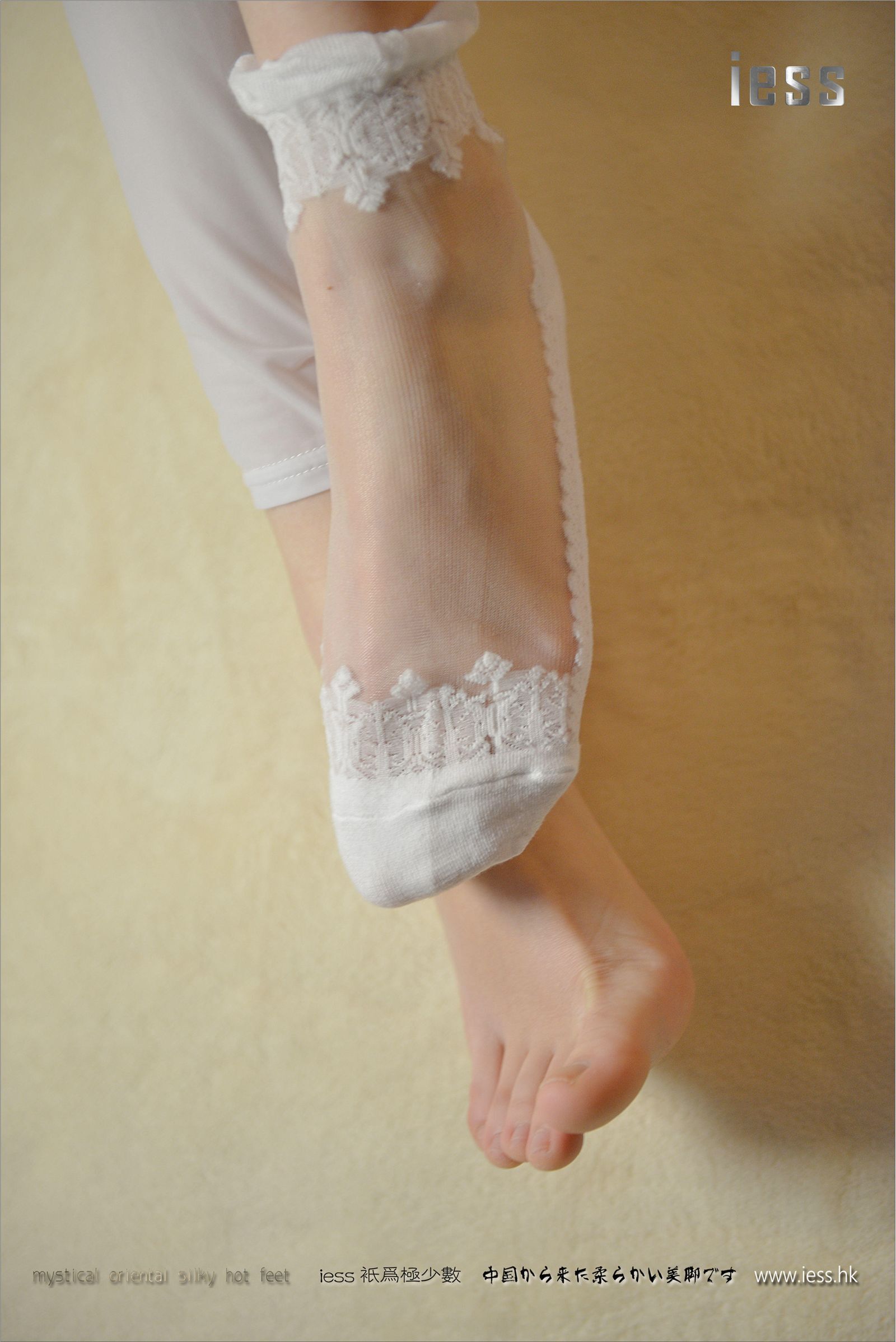 [IESS异思趣向]系列 Mode 小夕